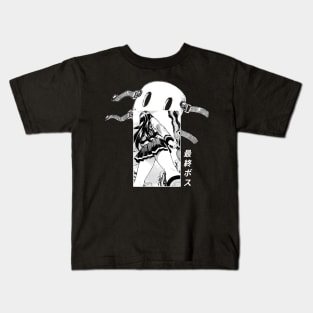 Tenkuu Shinpan ''THE LAST BOSS'' V1 Manga Anime Kids T-Shirt